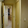 joiner-shop-fit-ramsdens-h